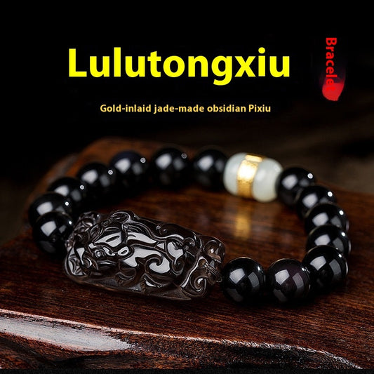 Gold Inlaid With Jade As Right As Rain Ice-like Natural Rainbow Eye Obsidian Bracelet